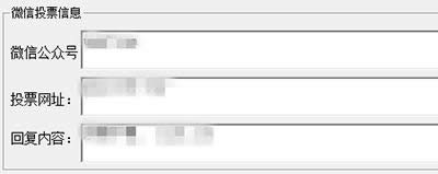 ΢��ˢƱܛ��