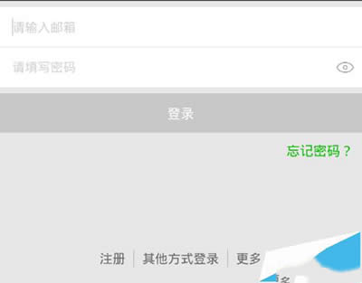 ΢��С����