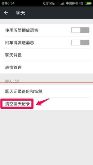 �������ӛ�