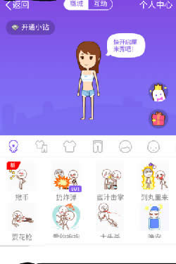 QQ������