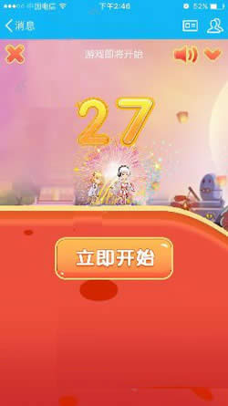 ������fly