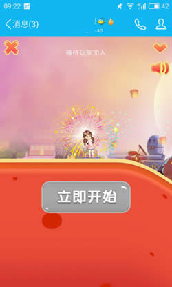 ������fly