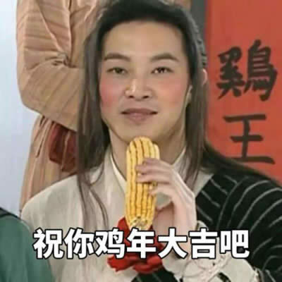 �u��󼪰���