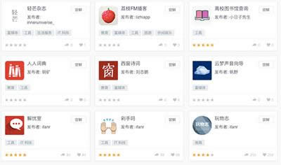 ΢��С����