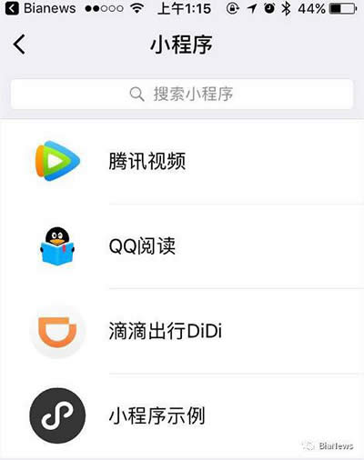 ΢��С����