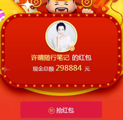 2017΢��׌�t���w