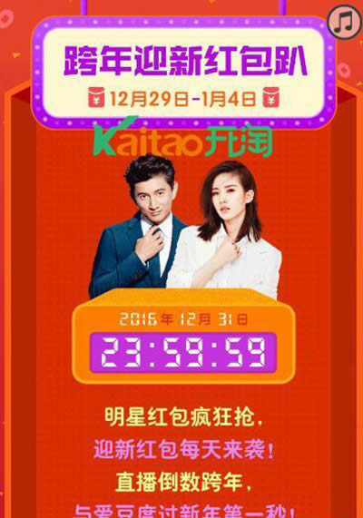 ΢��2017׌�t���w