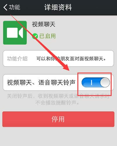 �P�]΢��ҕ�l������ʾ��