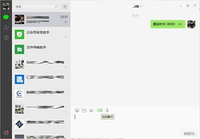 ΢��ҕ�l����