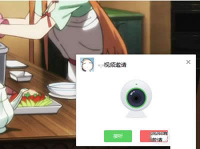 ΢��ҕ�l����