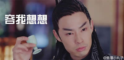 吳建豪表情包 吳建豪表情包