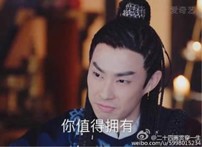 吳建豪表情包 吳建豪表情包