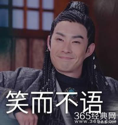 吳建豪表情包 吳建豪表情包