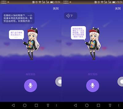 ������ai