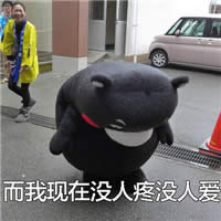 �ܱ��ܸ�Ц���ֈDƬ