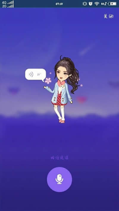 ������ai