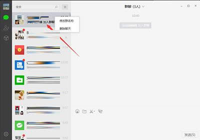 ΢����X��