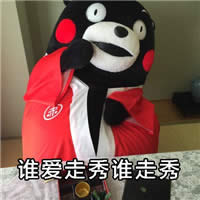 �ܱ��ܱ����