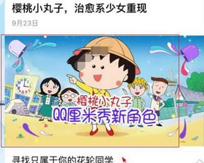 QQ������