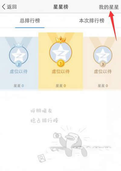 QQ���gֱ��