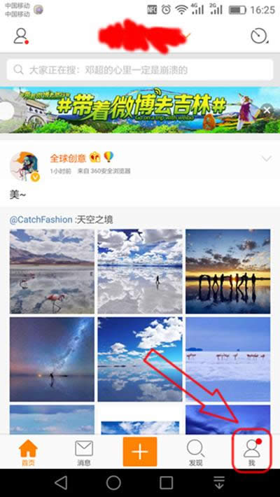 ����΢����ʾ��