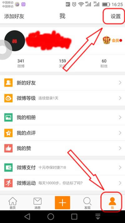 ����΢����ʾ��