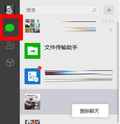 ΢����X��