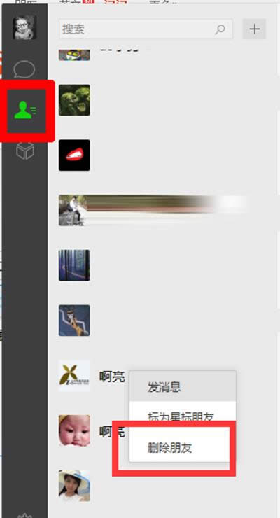 ΢����X��