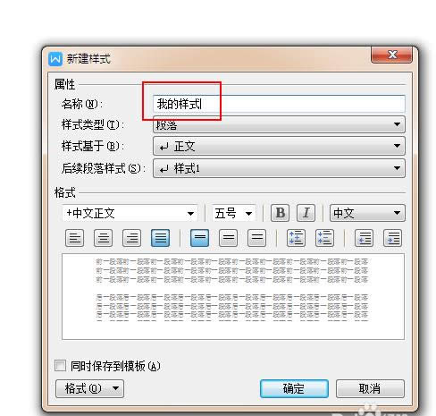 Excel��ô�½���ʽ