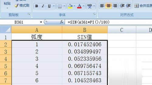 Excel��ô�L�������D