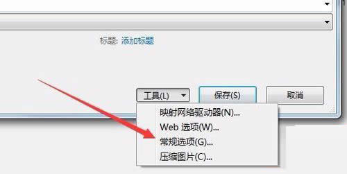 Excel��ô�Ԅӂ��