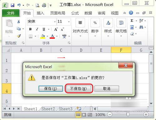 Excel��ӛ������ô�k