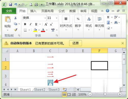 Excel��ӛ������ô�k