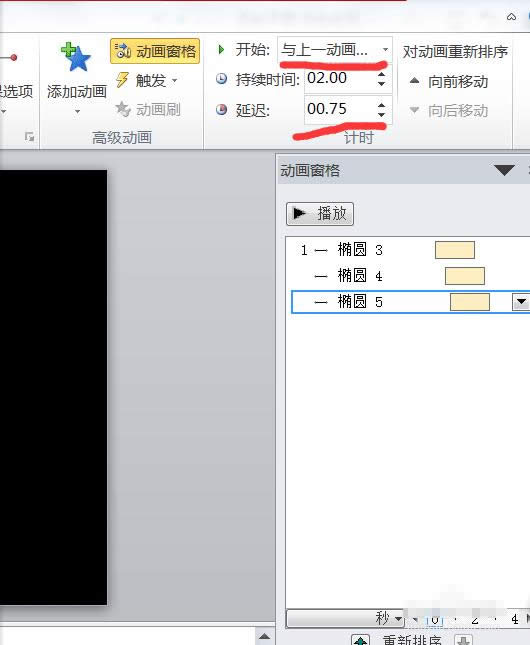 PPT��ô׌�Ӯ����t����