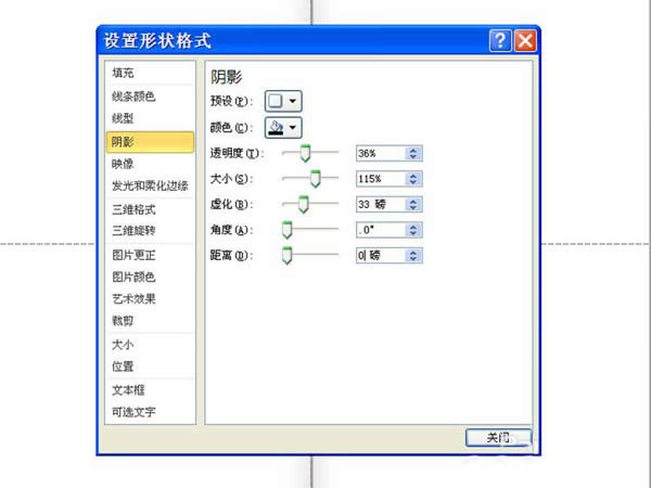 PPT��ô�o�DƬ��������Ч��