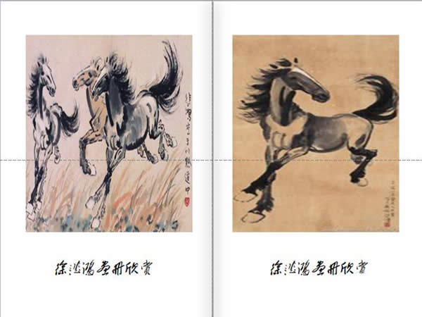 PPT��ô�o�DƬ��������Ч��