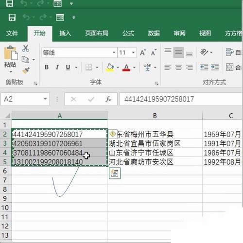 �������������C̖