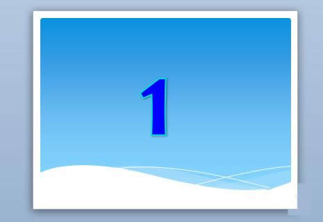 PPT���ԄӓQƬ�r�g�ͳ��m�r�g��ʲô�^�e��_PowerPoint���^