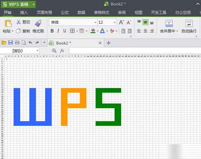 ��ɽWPS����