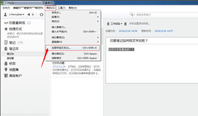 ӡ��Pӛ�ļ����ܵĈD�Ĳ��E