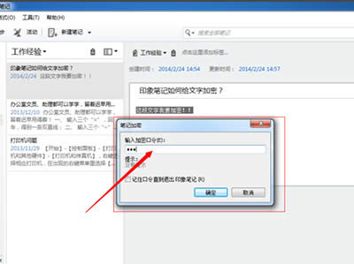 ӡ��Pӛ�ļ����ܵĈD�Ĳ��E