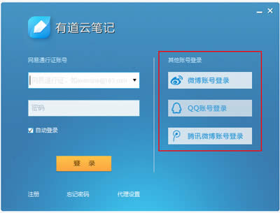 �е��ƹPӛ����W퓵Ĳ��E