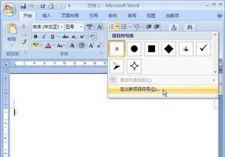 �x�񡰶��x���Ŀ��̖���x�