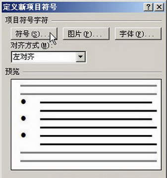 �Γ�����̖�����o