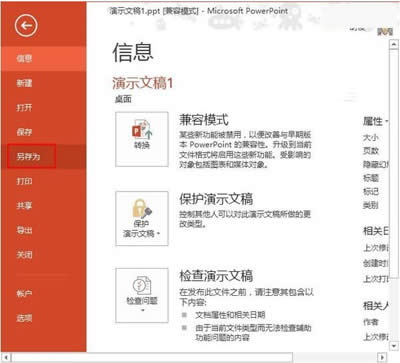 �Γ��ļ�--�����