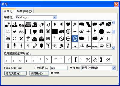 PPT�Y���D�����м��^����Ŀ���ߵļ���_PowerPoint���^