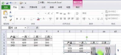 Excel��3������Ԫ��׃��DƬ�Ľ^�ܸ���_Excel���^