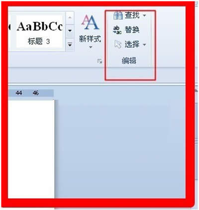 ���ʹ��wps���ֲ��Һ���Q����_WPS office