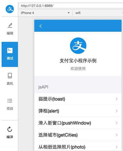 ֧����Λρ����