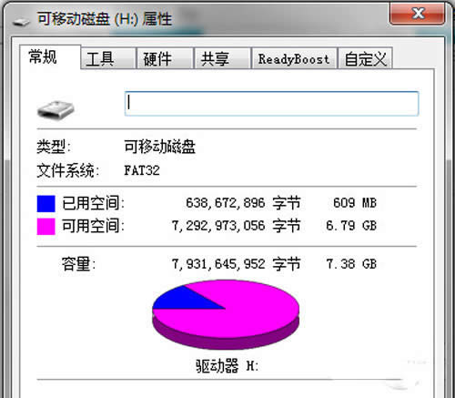 ��SD����(sh��)��(j��)�֏͡����E7